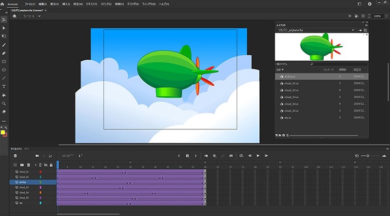 Các tính năng chính của phần mềm Animate