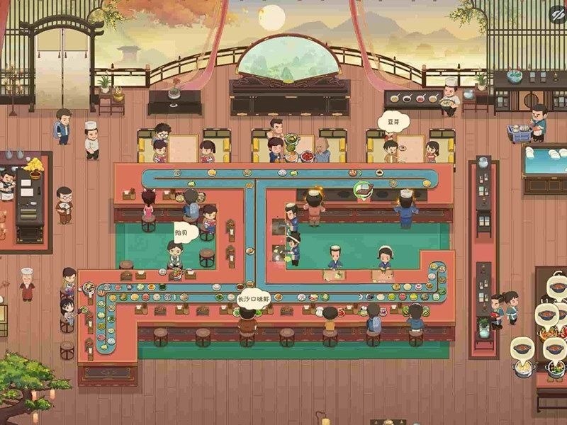 Tiệm Lẩu Đường Hạnh Phúc MOD APK